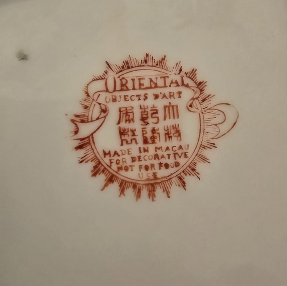 Oriental Objects D'Art Decorative Square Dish- Made in Macau - Picture 3 of 3